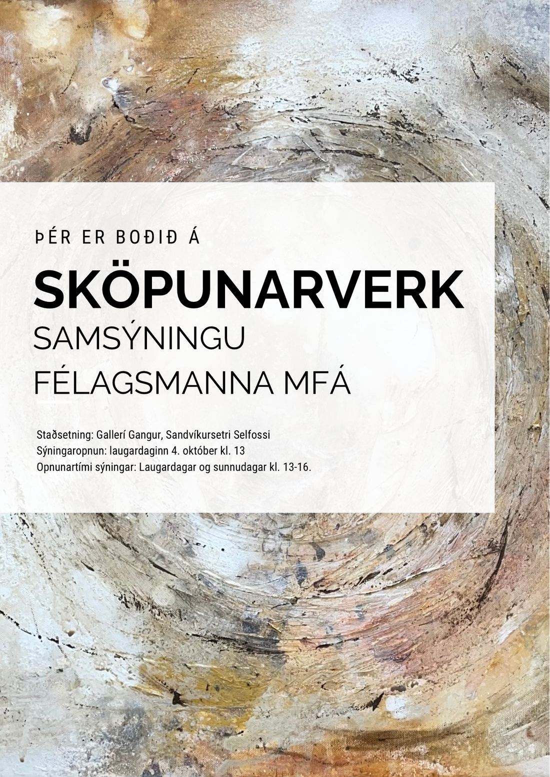 Þér er boðið!